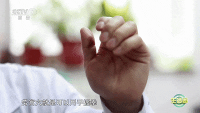 冬至养生“黄金期”来了！做好这4件小事，身体会感谢你→