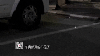 男子忘锁车，停路边的车凌晨竟狂奔到外省！“好心人”帮忙千里送回，咋回事？