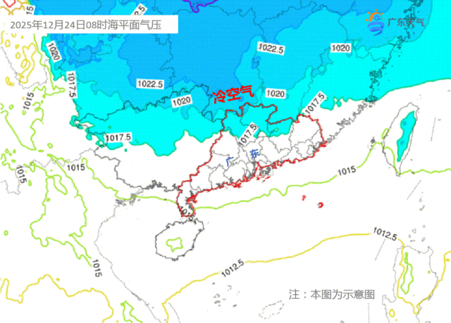 最低5℃以下！“阿冷”年底冲业绩？广东人的降温在路上……