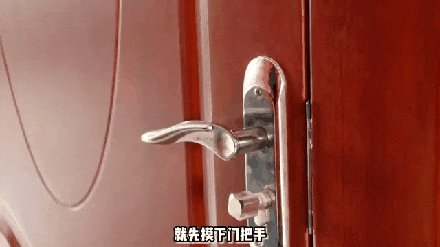 冬季安全干货！“取暖神器”把好两关三点，家庭消防隐患严查四处→