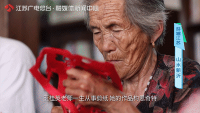 送别！王桂英老人在家中离世，享年85岁