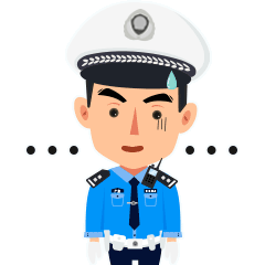 官方福利！收到罚单有“免单”机会！