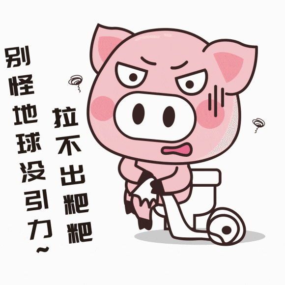 冬天的人生难题：马桶上的“冰冷僵局”怎么破？