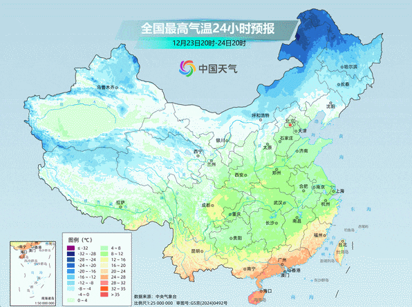 局部有冰冻!冷空气今起影响广东,粤北部分市县将出现小于5℃的低温 局部有冰冻!冷空气今起影响广东,粤北部分市县将出现小于5℃的低温