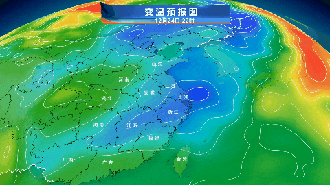 今日气温骤降，上海多区发布寒潮预警！双休日气温迅速回升