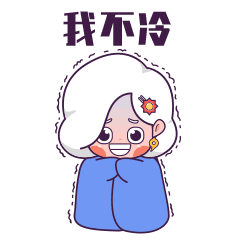 未来一周海南岛以多云天气为主 1月1日～2日最高气温缓慢回升