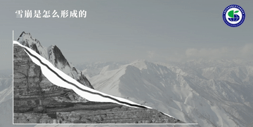 新疆雪崩事故背后：我国滑雪产业必须迈过的一道坎