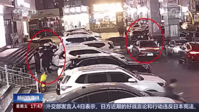 “零食”藏金、熟人套路…警惕这些诈骗“新剧本”