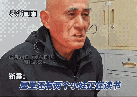 体魄强健的靳大爷，为啥在医学院“装病”21年？