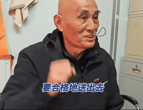 体魄强健的靳大爷，为啥扮演了21年“病人”?