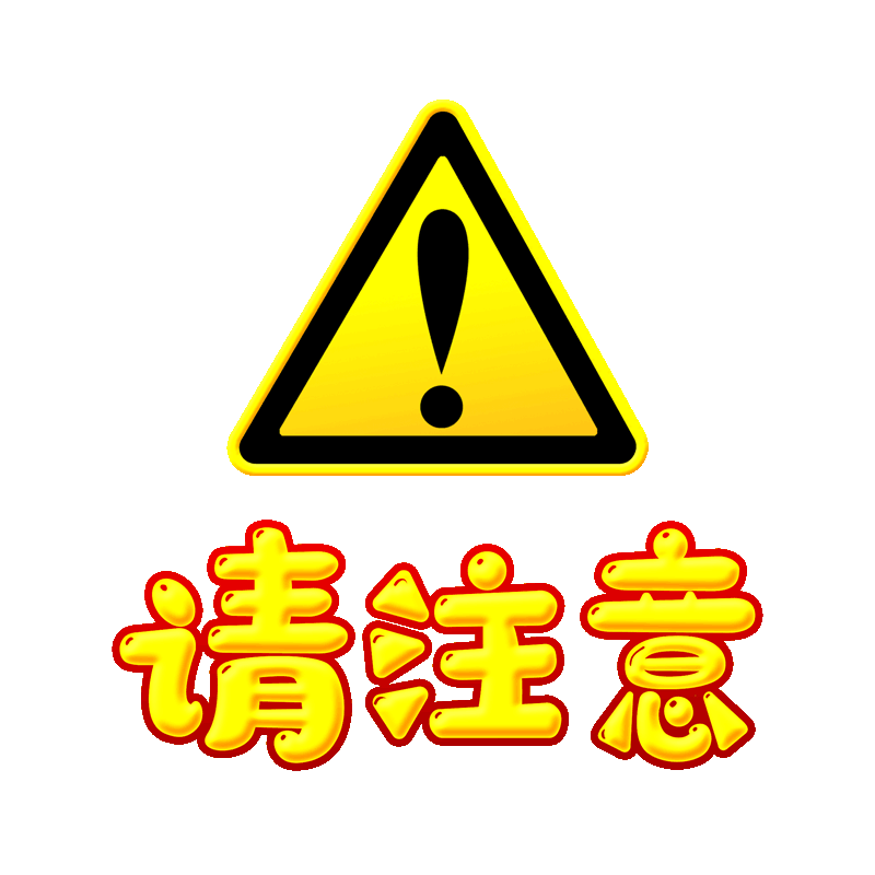 警惕!爱车的这些“小脾气”暗藏隐患 警惕!爱车的这些“小脾气”暗藏隐患