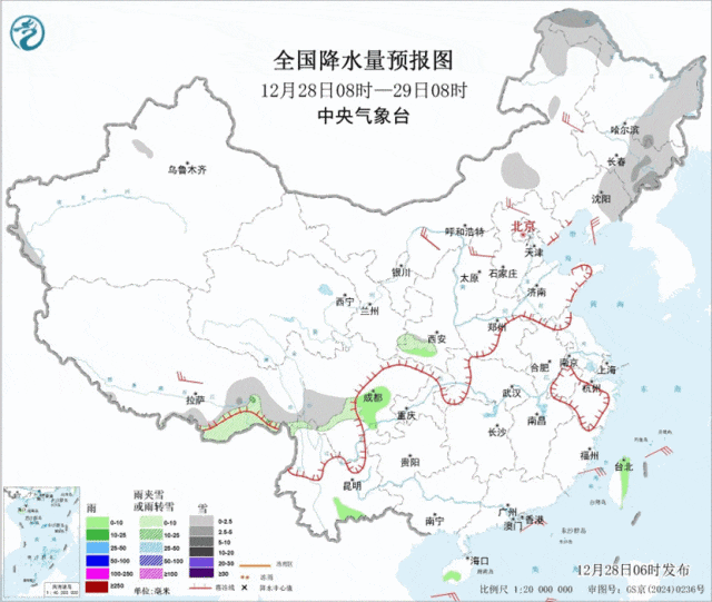 冷空气又又又来了！今起至元旦假期接连来袭