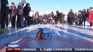 多地解锁“冰雪+”新场景 点燃冬季文旅消费新热潮