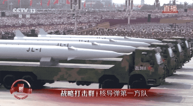 “三位一体”战略核力量：“这次展示，只是初步！”