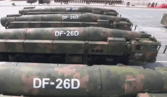 “三位一体”战略核力量：“这次展示，只是初步！”