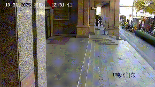 警号106152、F09080 ，被跨省点名！