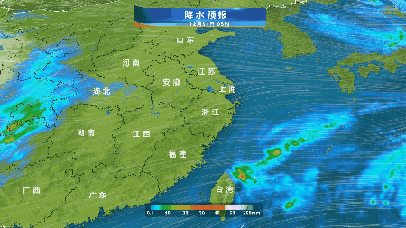 上海局地或现零星小雪!寒潮“压轴”跨年,市区最低0℃左右,郊区极端-5℃ 上海局地或现零星小雪!寒潮“压轴”跨年,市区最低0℃左右,郊区极端-5℃