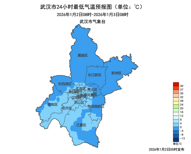 持续低温！雨夹雪马上又来湖北
