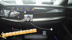 老人“走失”最终竟在外省找到了