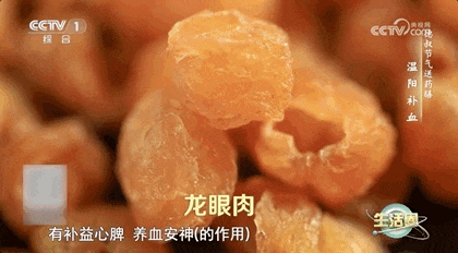 小寒养生，做好这5件事很重要！转给家人