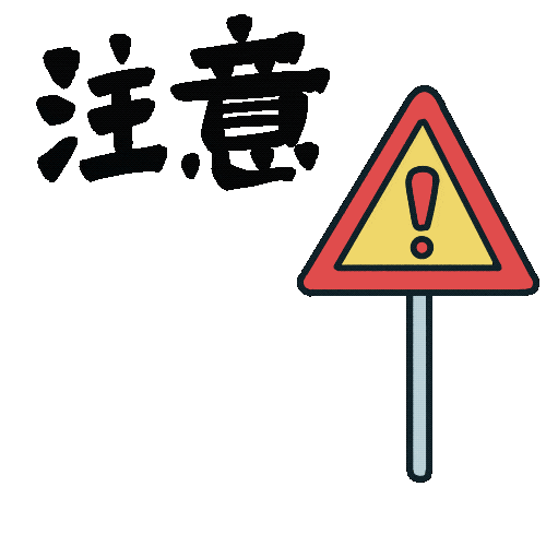 -4℃！江苏雨雪又要来了