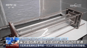 一组消防试验，揭秘浪漫围炉煮茶背后“杀机”