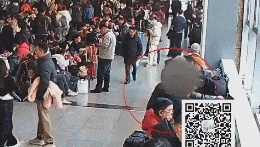 "你在考验上海警方？"男子称和家人赌气又后悔，竟在火车站公然…拘！