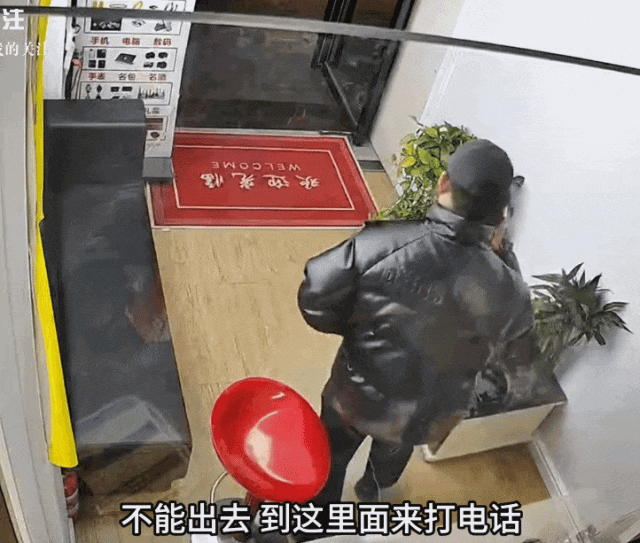 男子用iPhone手机抵押4000元，几日后以“打电话”为由取回手机夺门而逃