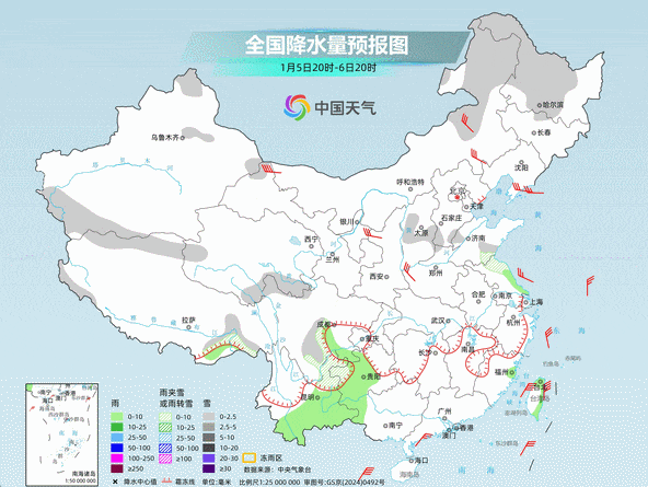 午后暖如春，早晚是冬天 未来几天四川最低气温大多不足5℃