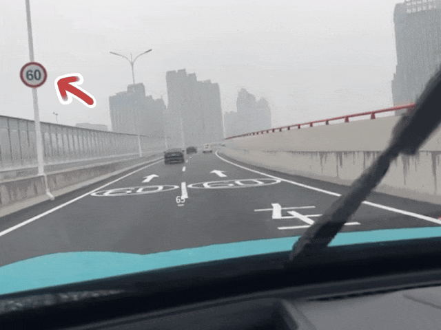 男子“求刺激”还上网炫耀……严格处罚！