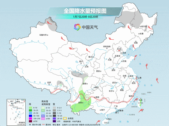 最低-22°C！ 山西局部地区有雪