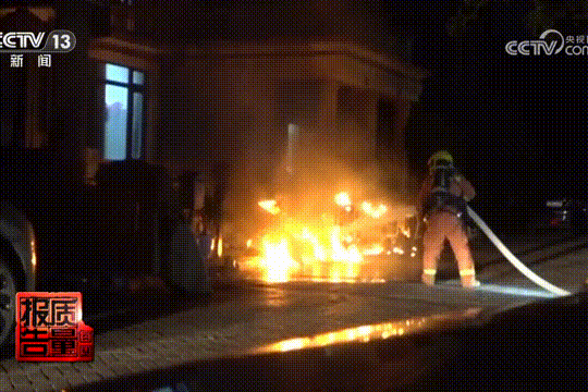 关于电动自行车,你的这些行为将承担法律责任! 关于电动自行车,你的这些行为将承担法律责任!