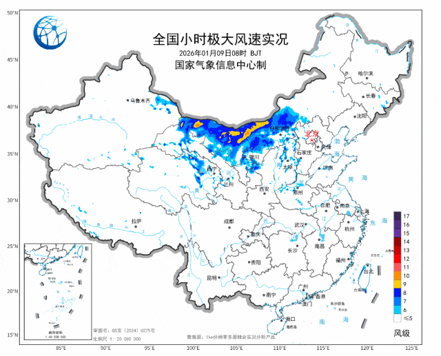 “大风吹得眼都睁不开”!今天北方风力会减弱吗?预报来了 “大风吹得眼都睁不开”!今天北方风力会减弱吗?预报来了