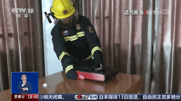 爆炸后碎片飞溅20米外!卡式炉这样用可能要命 爆炸后碎片飞溅20米外!卡式炉这样用可能要命