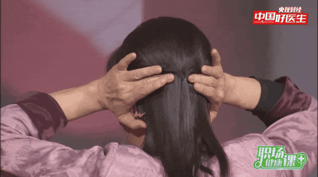 排便不顺，按揉身上三个“通便穴”，畅快无比！