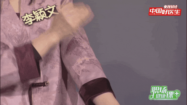 排便不顺，按揉身上三个“通便穴”，畅快无比！