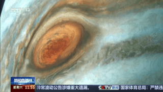 最亮时刻！今天将出现“木星冲日”天象