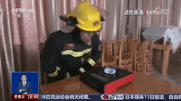 爆炸后碎片飞溅20米外!卡式炉这样用可能要命 爆炸后碎片飞溅20米外!卡式炉这样用可能要命