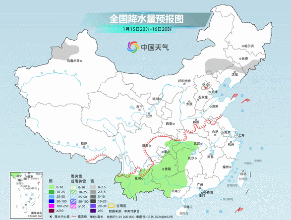 偏高10℃!下周局地将暖得同期少见 偏高10℃!下周局地将暖得同期少见