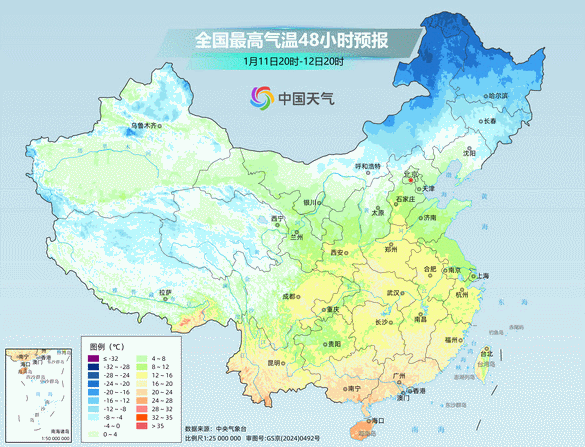 下周部分地区最高气温升至20℃上下 昼暖夜冷需注意保暖