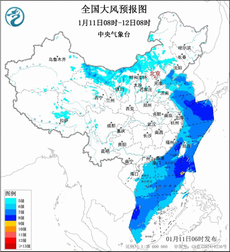 -32℃！东北局地“冷到发紫”！大风降温仍在持续，局地有暴雪