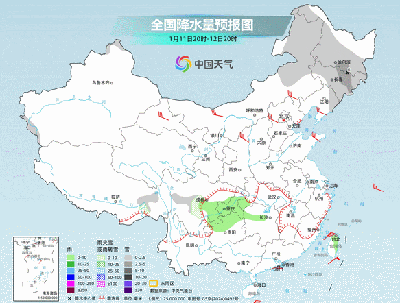 偏高10℃!下周局地将暖得同期少见 偏高10℃!下周局地将暖得同期少见