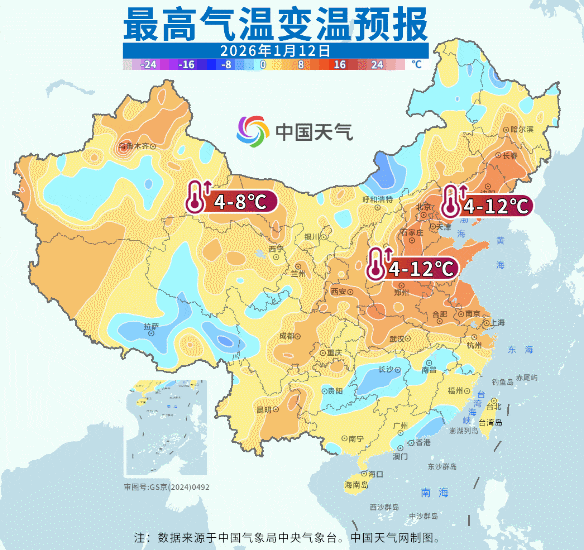 最高气温直冲25℃！江西接下来天气……