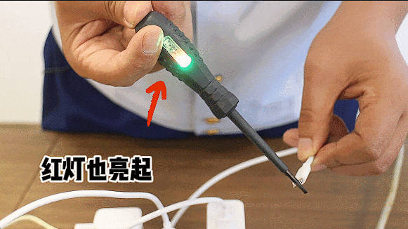 送娃上学，回家后损失近10万！“元凶”竟是充电器