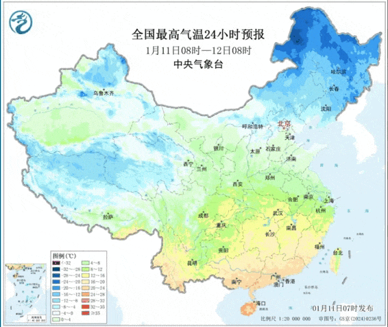 冷空气即将登场！新疆多地午后迎风雪→
