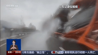 市面在售汽车仍为L2级 L3级自动驾驶有何“升级” 市面在售汽车仍为L2级 L3级自动驾驶有何“升级”