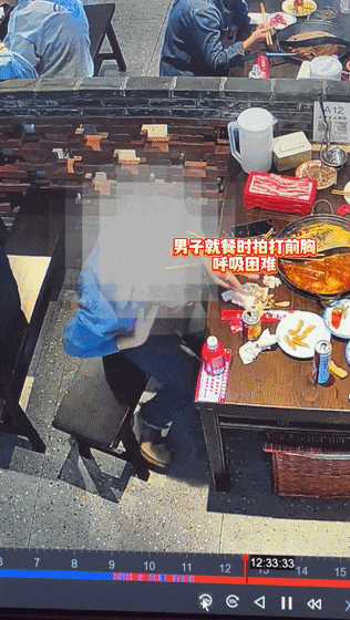 必须学！潍坊一顾客火锅店就餐卡喉，店长“海姆立克急救法”10秒成功施救