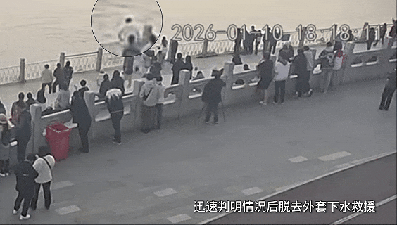 找到了!邕江边一跃救人的身影,原来是这位00后武警战士! 找到了!邕江边一跃救人的身影,原来是这位00后武警战士!