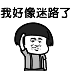 派出所里，“小孩哥”直夸“真香！”