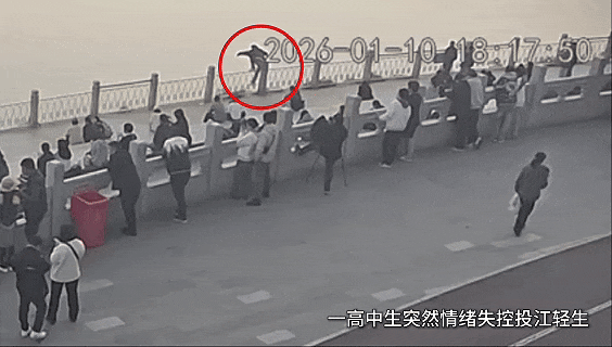 找到了!邕江边一跃救人的身影,原来是这位00后武警战士! 找到了!邕江边一跃救人的身影,原来是这位00后武警战士!